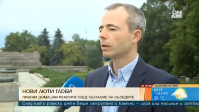 Музика, заря и ремонти в София - само в определени часове и на определени места