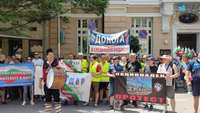 "Искаме по-добри условия: Полицаи настояха за увеличение на заплатите с 10%