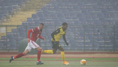 ЦСКА загуби от "Йънг Бойс" в непрогледна мъгла в София