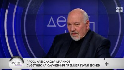 Съветник на премиера: Държавата ни е много болна! На калпавите партии - президентът им пречи