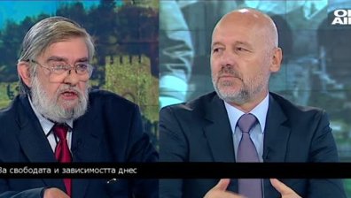 Кои са съвременните измерения на независимостта?