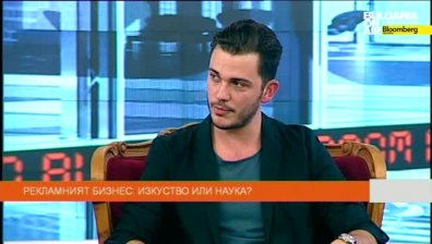 Рекламният бизнес: изкуство  или наука -  04.01.2015