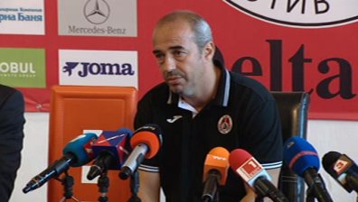 Локо Сф победи Ботев Пд с 3:1 и се изкачи в първата шестица