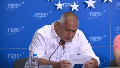 Борисов получил призовка от МВР. Той: Надявам се да изляза жив, ГЕРБ е костицата в гърлото