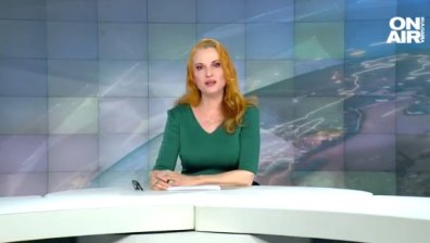 Обедна емисия