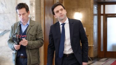 Минчев: Ще поканя на изслушване и Калин Стоянов в комисията за Нотариуса