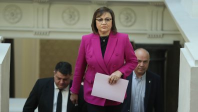Нинова призовала Радев да не ходи на клетвата. Борисов: Сигурно е бил зает