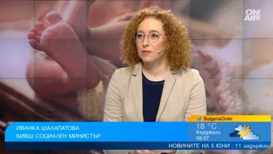 Шалапатова: България е водеща в Европа по деца в риск от бедност