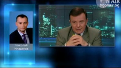 България категорично осъжда случващото се в Ивицата Газа