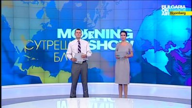 В Сутрешния блок на Bulgaria On Air на 27 май 2014 очаквайте