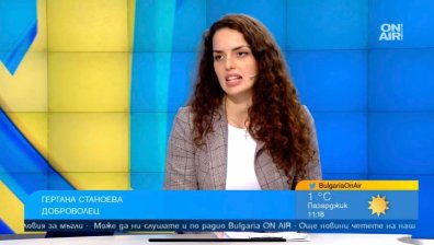 Защо в Кодекса на труда на доброволеца се гледа като на престъпник