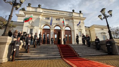 Имената на новите 240 депутати (ПЪЛЕН СПИСЪК)