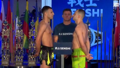 Кантарът на SENSHI 29: Бойците са готови за зрелището