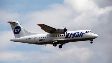 Летище Внуково остана затворено след авария на самолет