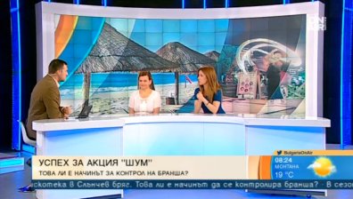 Спечели ли Валери Симеонов битката с шума по родното Черноморие?