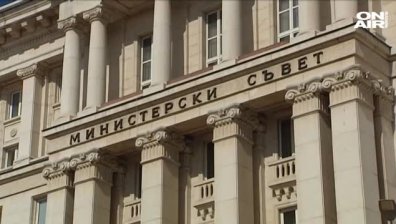 Служебното правителство индексира пенсиите от 1 юли