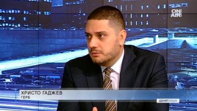Започна новият политически сезон. Какво да очакваме?
