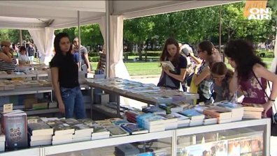"Алея на книгата" пристига в София за шести пореден път