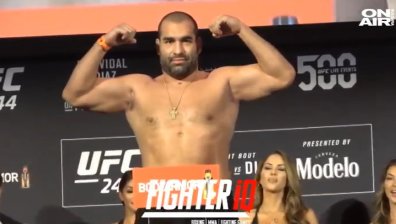 Багата загуби срещу Дерик Люис след спорно съдийство