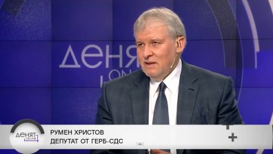 Румен Христов:&nbsp;Ще свалим правителството, ако тръгнат да правят това, което говореха