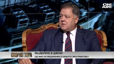 Заплахата за България е в плана "Решетников"!