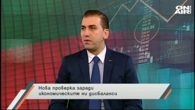 Накъде водят България властта и опозицията