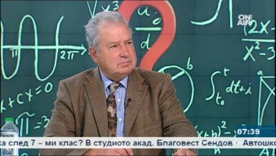 Тестът не е най-добрата форма за оценка, а образованието е превърнато в индустрия!