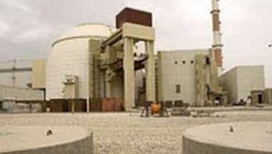 Иранската ядрена централа заработи