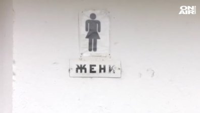14-годишна прати първокласник в кома, защото влязъл в женската тоалетна
