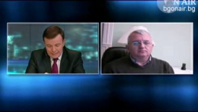 Перспективите пред различните видове туризъм