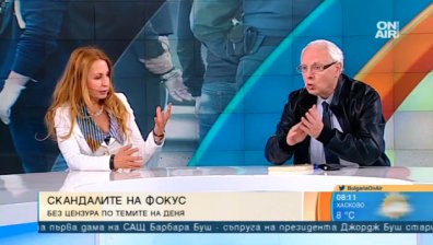 Иванчева, Върбакова, Радев и ЕС - горещи теми и разгорещена дискусия