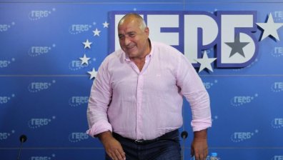 Кандидатът за президент на ГЕРБ остава неизвестен, все още...