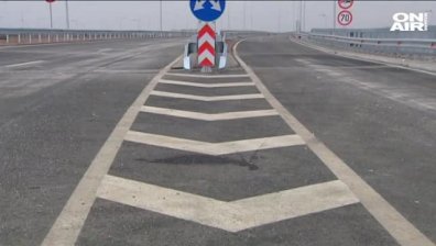 Новата агенция за пътна безопасност ще бъде под шапката на МС
