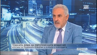 Любомир Кючуков: За пръв път българското действие изпревари европейските констатации