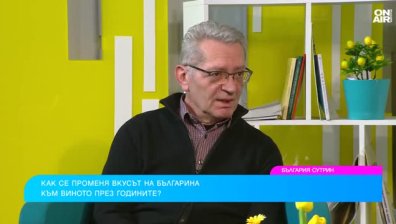 Виното като тренд: Българското пенливо не отстъпва на френското