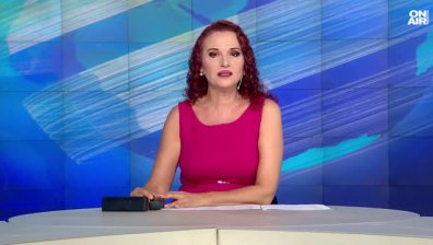 Обедна емисия