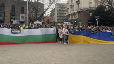 Антивоенни демонстрации в София и Бургас, хората застанаха зад украинския народ