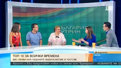 See you again взриви YouTube, Despacito заплашва първото му място