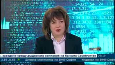30 % по- малко туристи през зимата