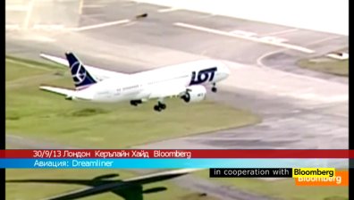 Dreamliner на LOT бе принуден да се приземи в Исландия