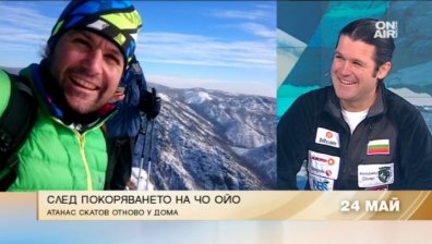 За него няма невъзможни неща: Атанас Скатов покори Чо Ойо без кислород