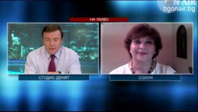 Само за 2012 гърците изнесли 6 милиарда евро във външни банки