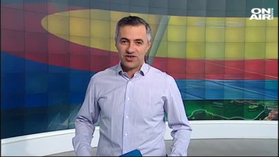 Обедна емисия