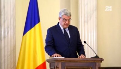 Социалдемократът Михай Тудосе е вероятният нов премиер на Румъния