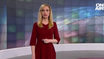 Централна емисия