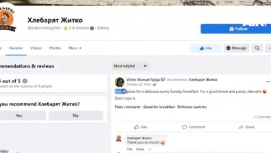 Само по Bulgaria ON AIR: Виктор Спига бил клиент на убития Удо Ланге в "Делта Хил"