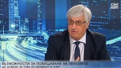 Иван Нейков: Всяко четвърто дете в България живее в бедност