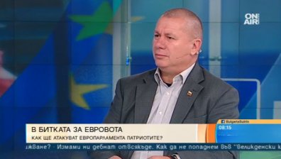 Лице на ВМРО за евровота: Против съм Истанбулската конвенция и пакета "Мобилност"