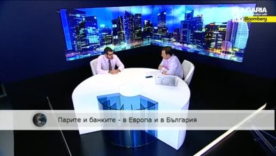 "Мегааферата" КТБ - изненадата дойде от банковия надзор