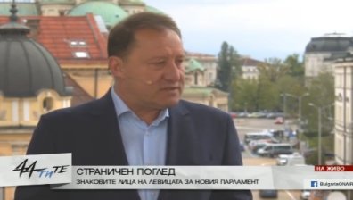 Ангел Найденов е разочарован от развитието на БСП